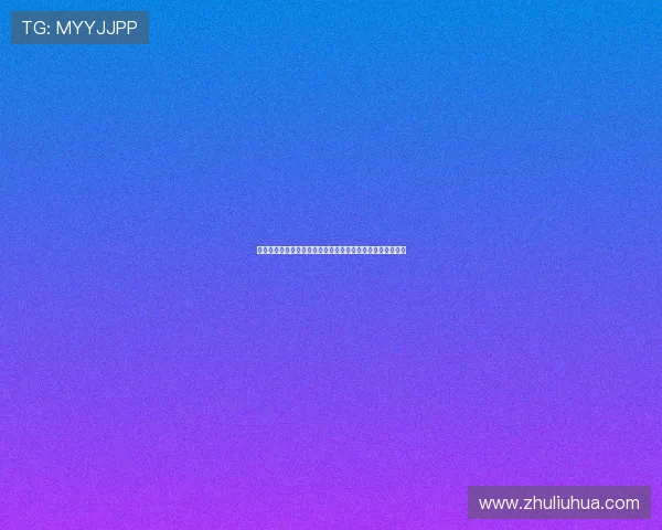 凯时体育游戏登录全站登录登录界面优化提升用户操作便捷性